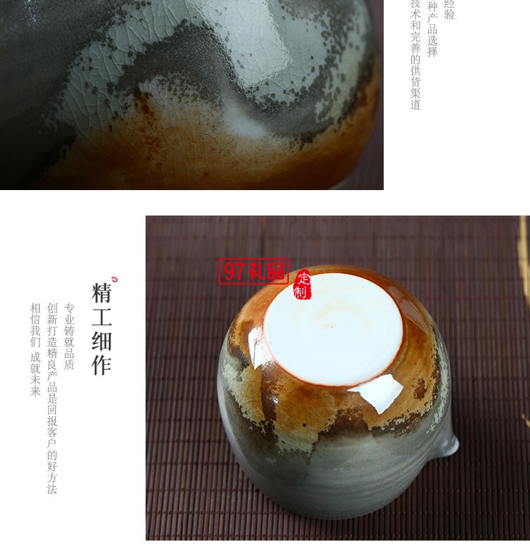 景德鎮手工柴燒公道杯 復古手工杯子陶瓷個人杯 粗陶茶杯直供