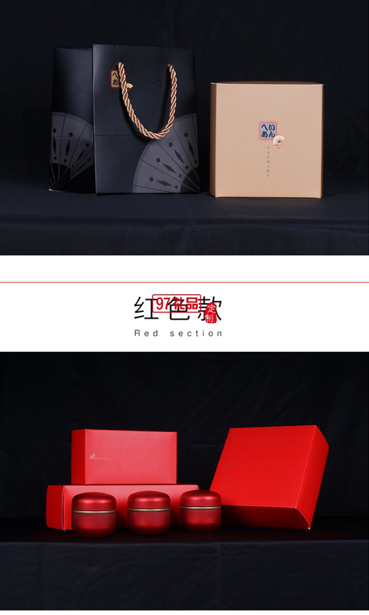 日式白卡紙創(chuàng)意簡易折疊鐵罐包裝盒節(jié)日禮盒定制