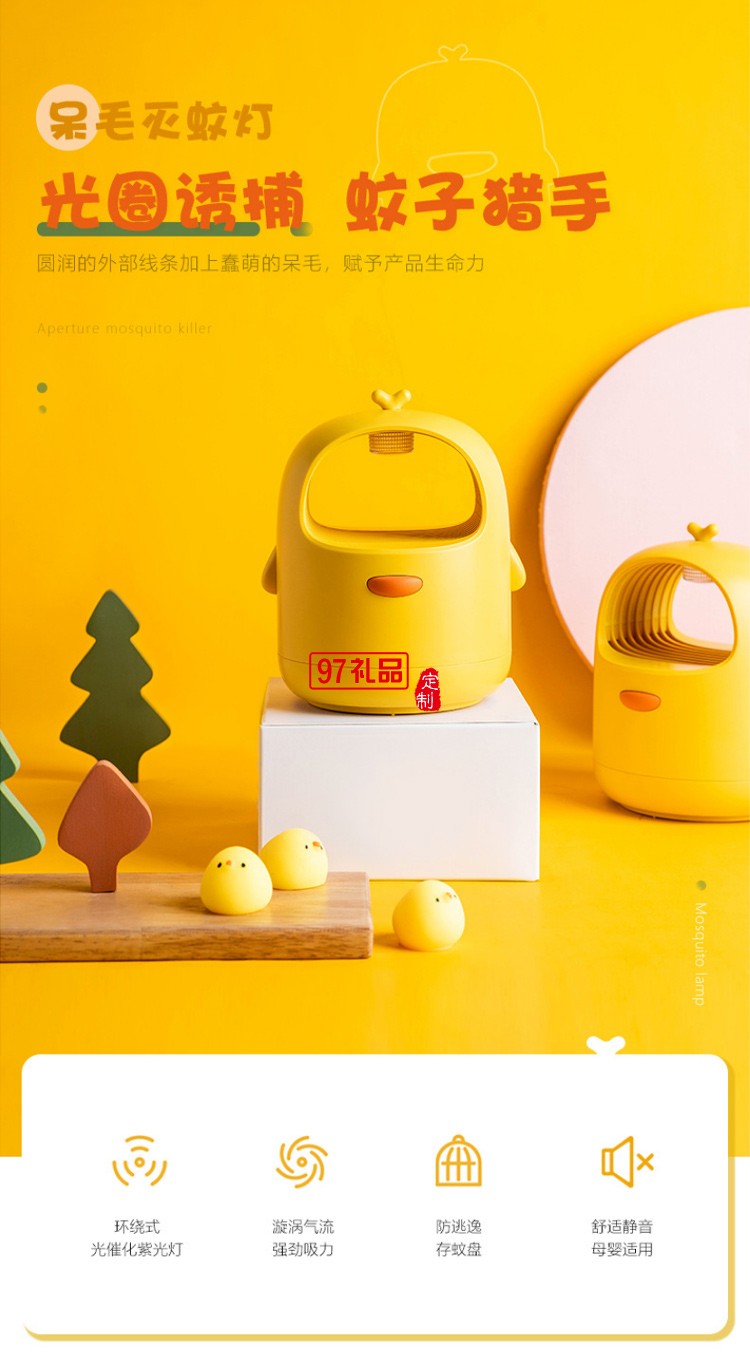 浪漫天使投影燈星空旋轉(zhuǎn)音樂(lè)盒