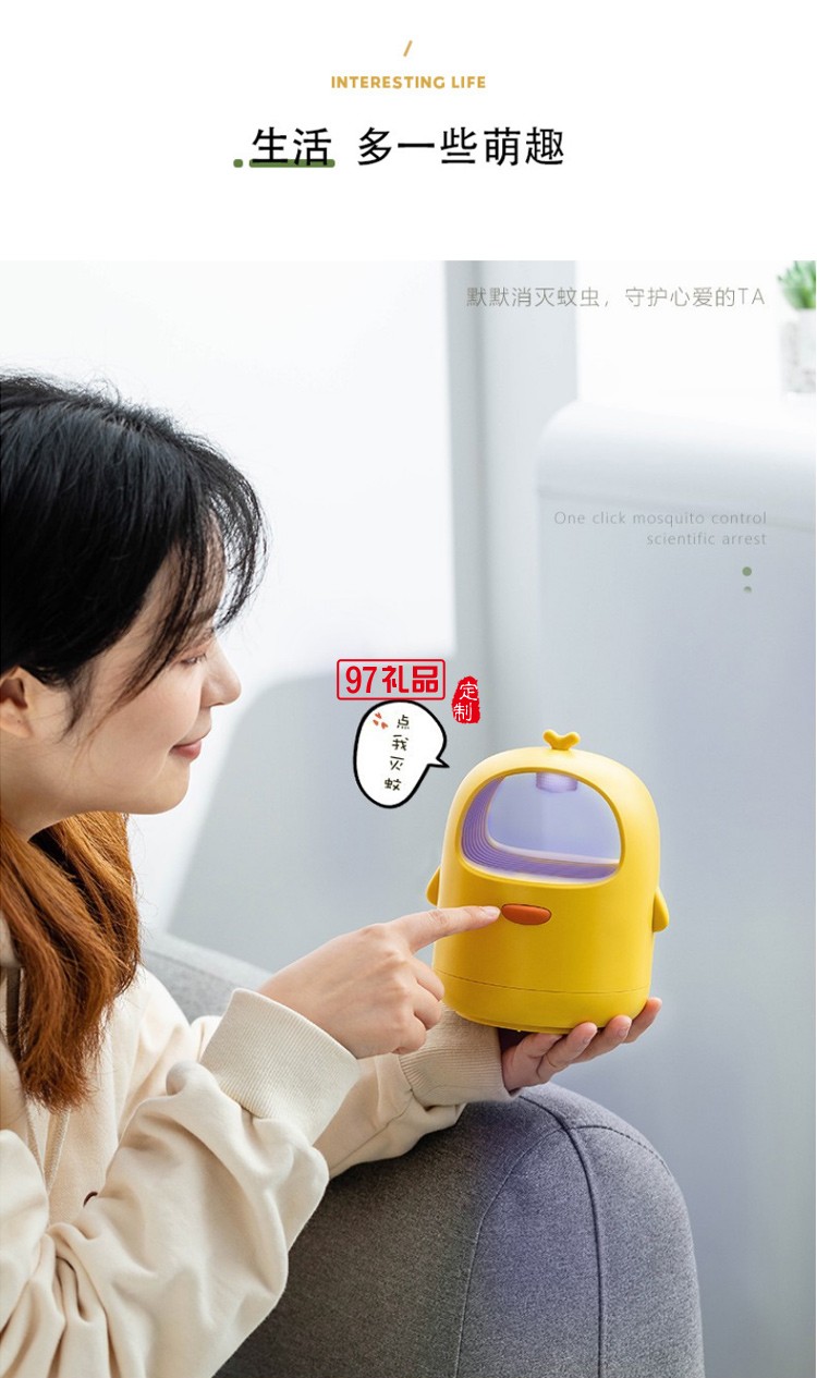 浪漫天使投影燈星空旋轉(zhuǎn)音樂(lè)盒