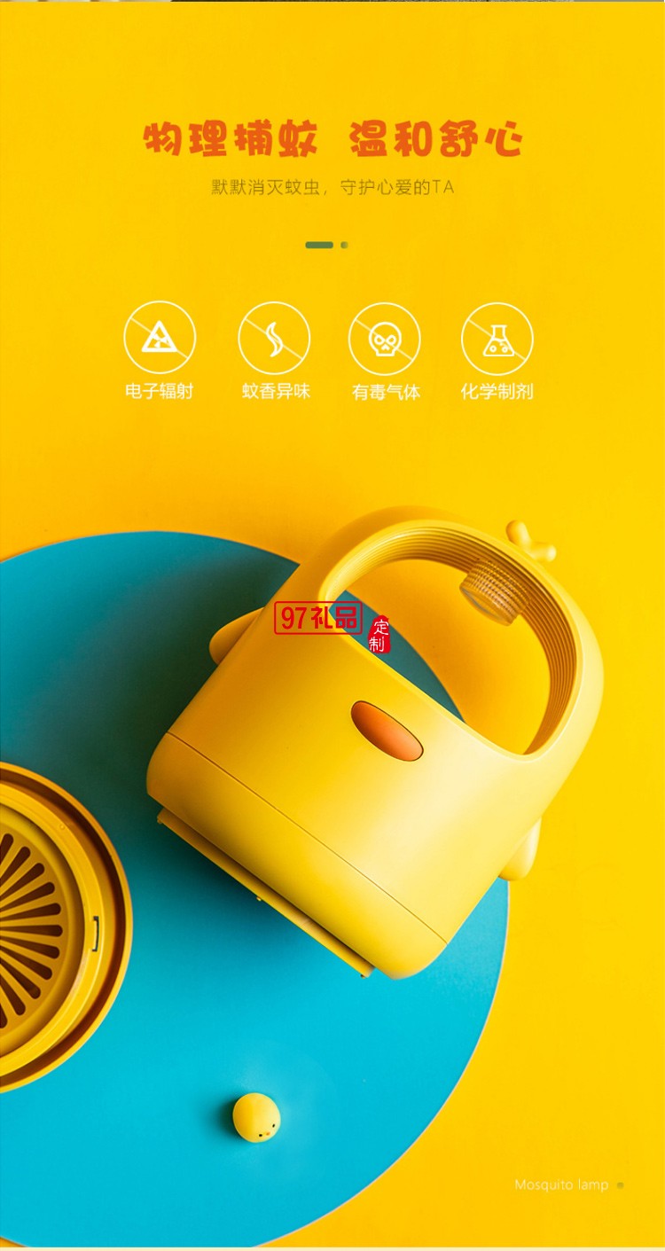 浪漫天使投影燈星空旋轉(zhuǎn)音樂(lè)盒