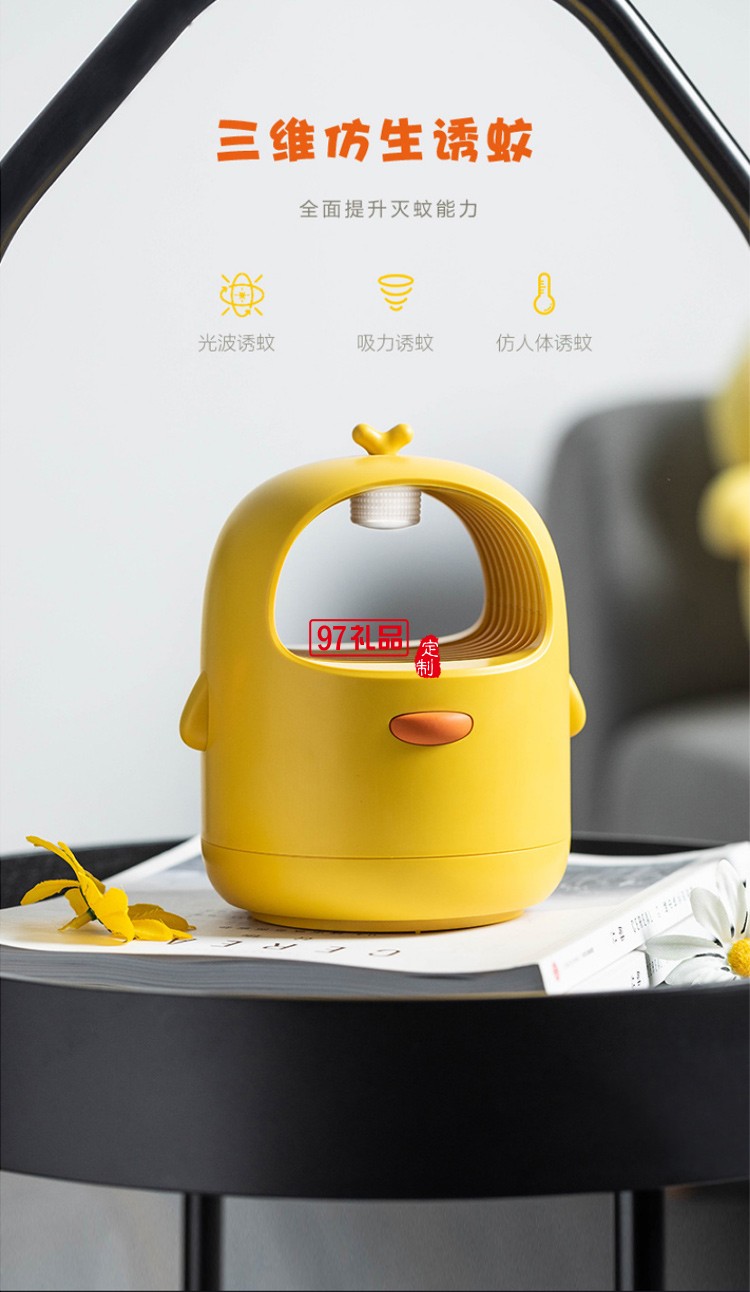 浪漫天使投影燈星空旋轉(zhuǎn)音樂(lè)盒