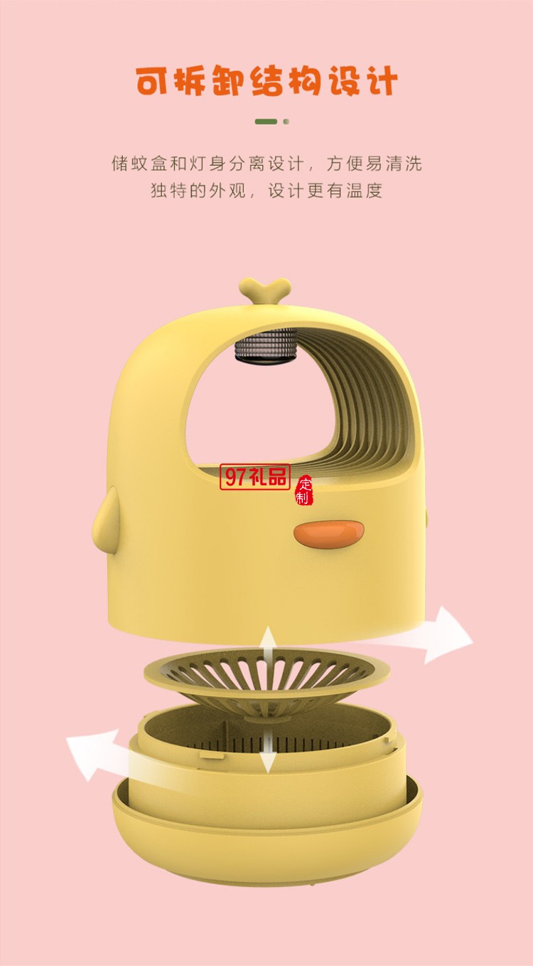 浪漫天使投影燈星空旋轉(zhuǎn)音樂(lè)盒