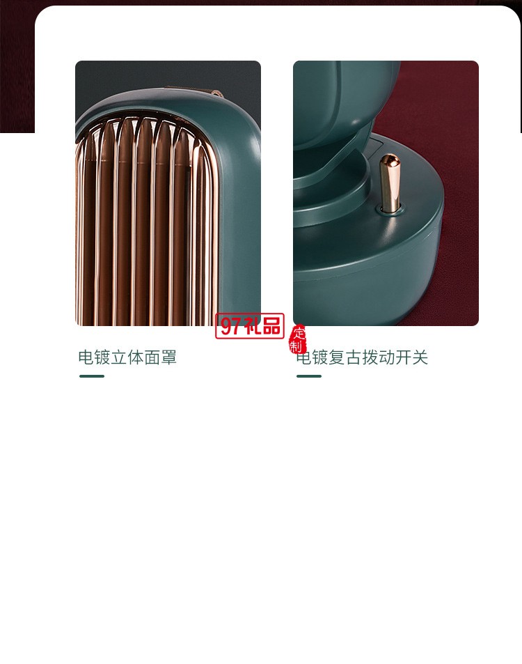 2022新款復古無葉加濕塔扇水冷塔扇節能加濕遙控冷風扇創意禮品定制