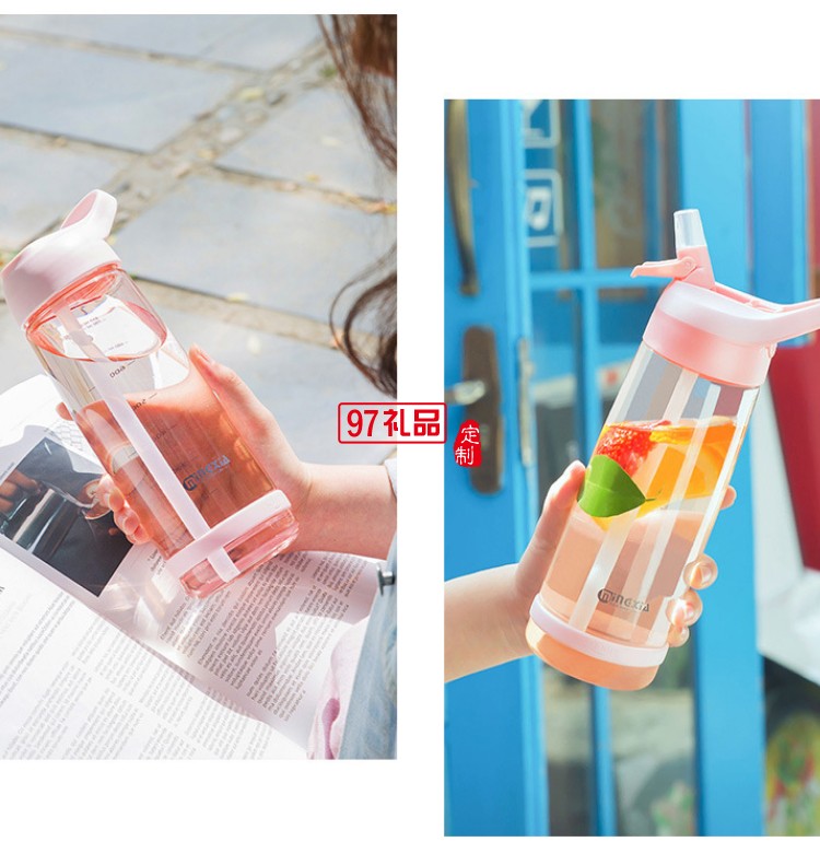 創意兒童吸管塑料杯