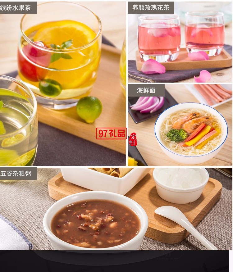 山水（SANSUI）養生壺煮茶器辦公室燒水壺定制公司廣告禮品