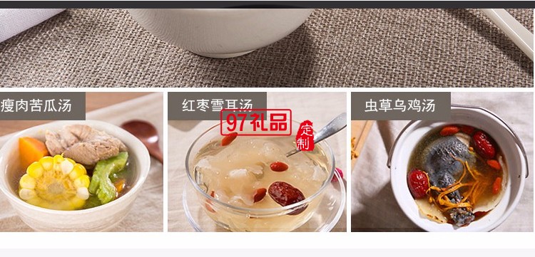 山水（SANSUI）養生壺煮茶器辦公室燒水壺定制公司廣告禮品