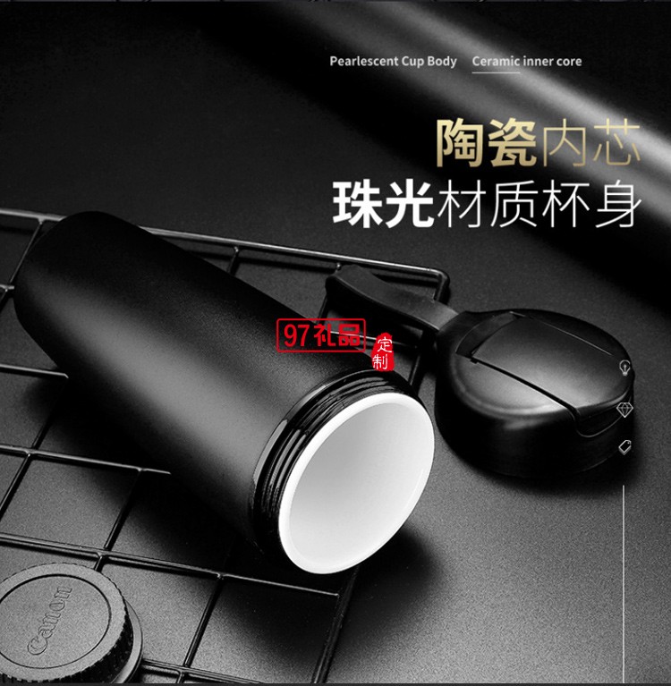 創意陶瓷保溫杯車載杯