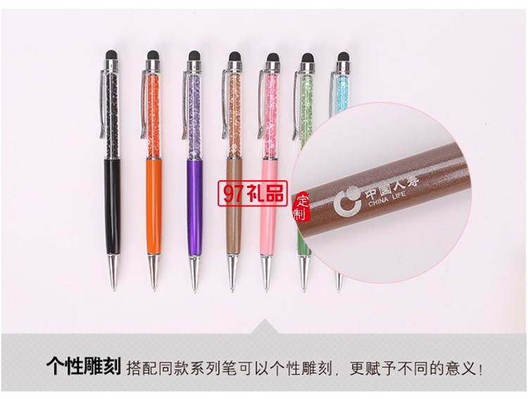 中國人壽定制筆記本筆套裝記事本禮盒企業公司定制logo