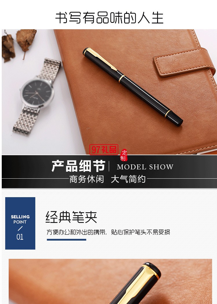 金屬寶珠筆簽字筆中性筆 特價供應印刷金屬水性筆