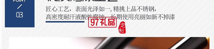 金屬寶珠筆簽字筆中性筆 特價供應印刷金屬水性筆
