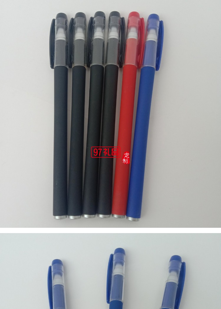 中性筆磨砂筆子彈頭針管簽字筆創意中性筆辦公筆定制批發