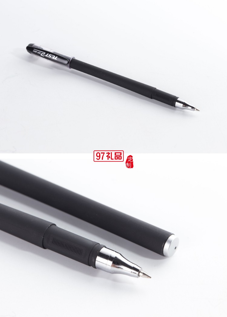 中性筆磨砂筆子彈頭針管簽字筆創意中性筆辦公筆定制批發