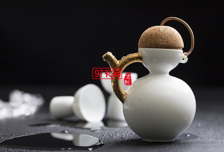 陶瓷酒具套裝酒杯分酒器國潮文創 企業定制