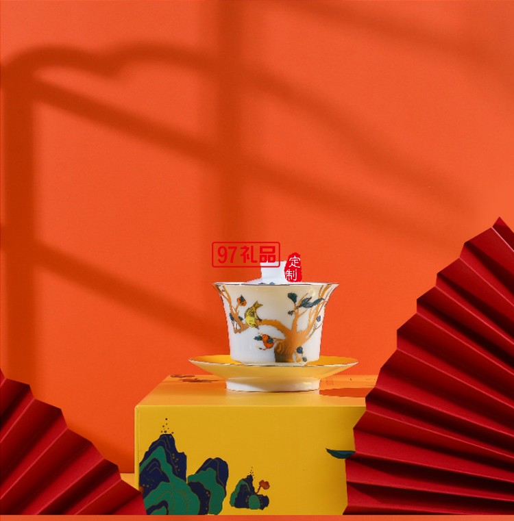 功夫茶具套裝蓋碗分茶器文創(chuàng)國(guó)潮中國(guó)風(fēng)泡茶器