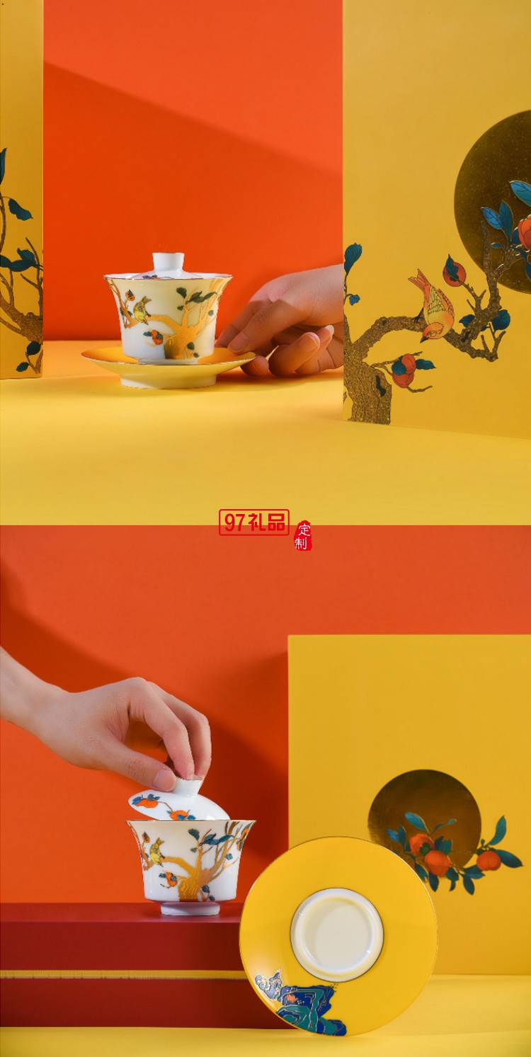 功夫茶具套裝蓋碗分茶器文創(chuàng)國(guó)潮中國(guó)風(fēng)泡茶器