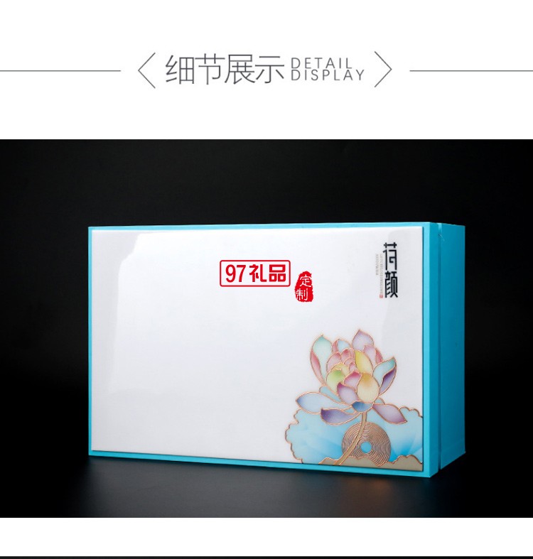 荷顏雙罐綠茶茶葉罐禮盒儲存茶缸茶罐陶瓷密封高檔商務禮品