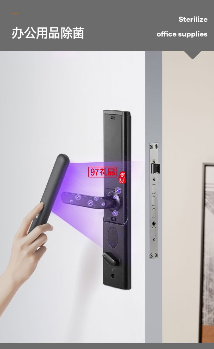 紫外線(xiàn)手持殺菌消毒器