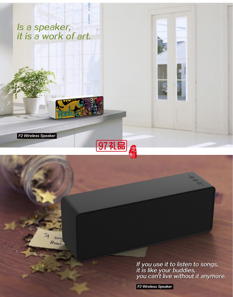 創意迷你無線電腦插卡涂鴉彩繪爆款重低音炮