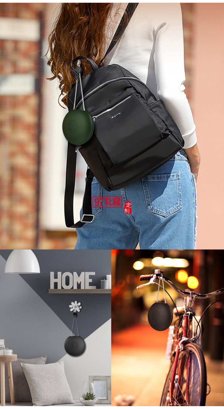 戶外防水IPX4迷你無線TWS對聯小音響