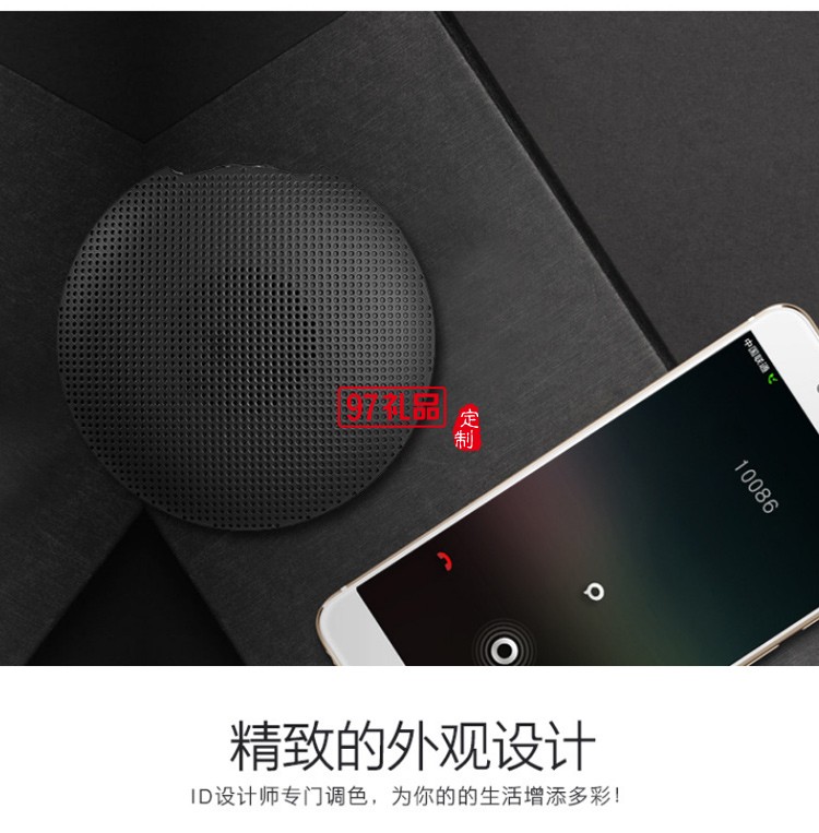 戶外防水IPX4迷你無線TWS對聯小音響