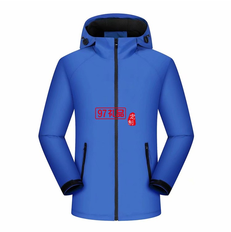 2020年冬季新款沖鋒衣工作服LOGO定制外賣工作服時尚經典沖鋒衣