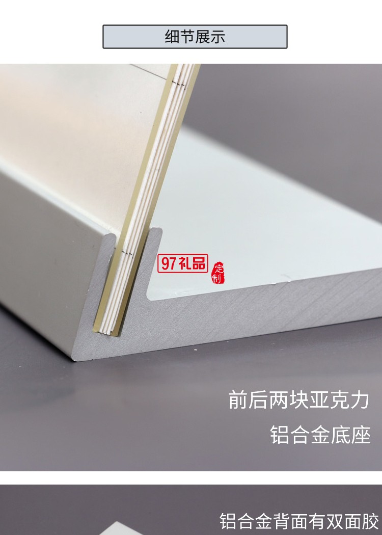 2020創意塑料桌面臺歷計劃本