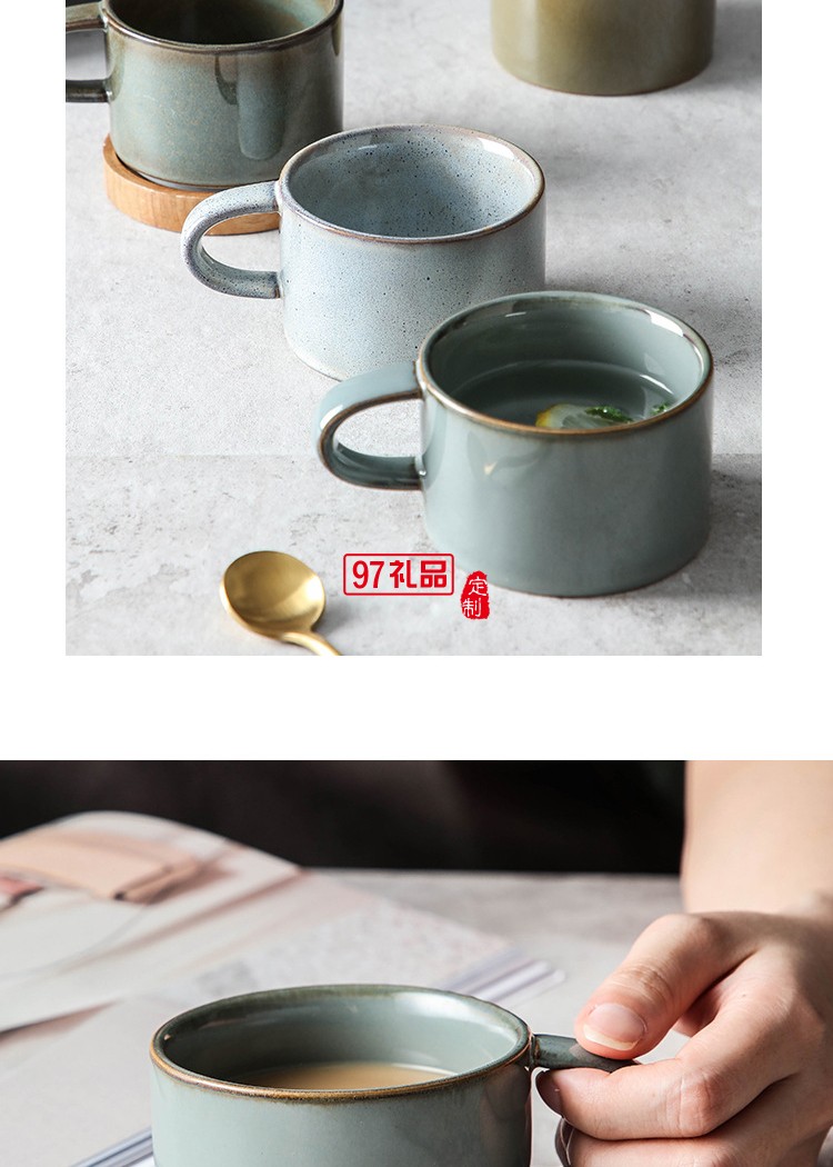 日式復古陶瓷杯咖啡杯禮品杯子定制