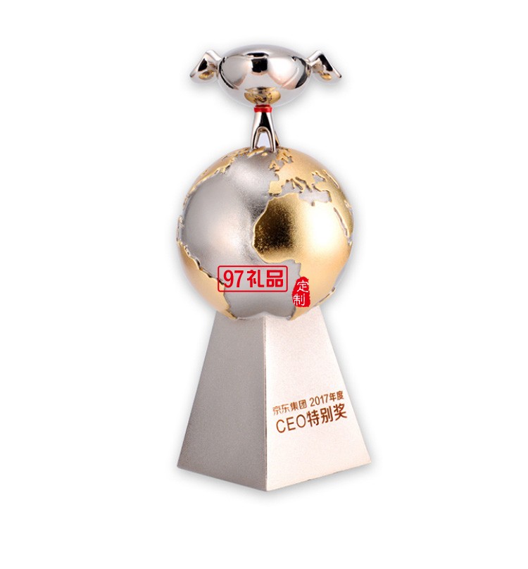 京東定制頒獎獎杯高檔金屬獎杯定制刻字創意獎杯 