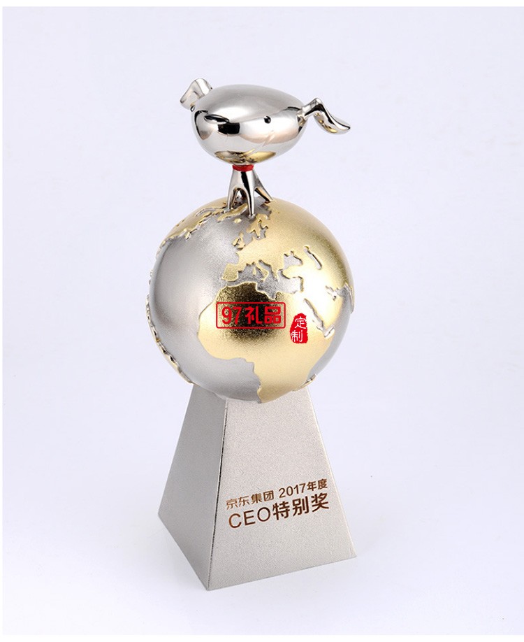 京東定制頒獎獎杯高檔金屬獎杯定制刻字創意獎杯 