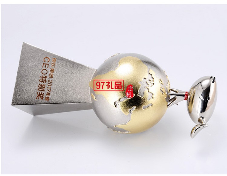 京東定制頒獎獎杯高檔金屬獎杯定制刻字創意獎杯 