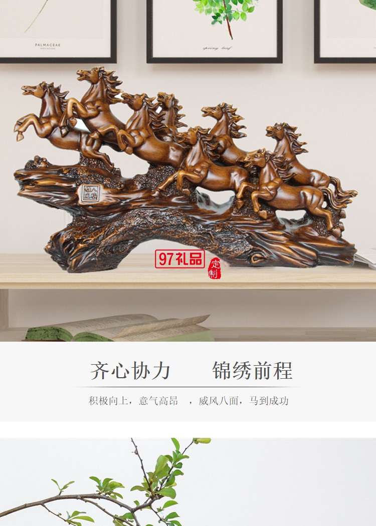 批發八駿雄風馬擺件 家居客廳酒柜工藝品裝飾辦公室開業喬遷禮物