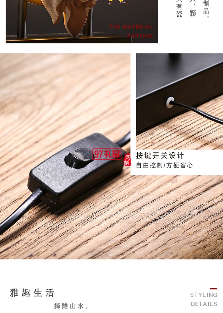 禪意擺件玄關客廳觀音佛像陶瓷鎮宅創意倒流香裝飾品工藝品