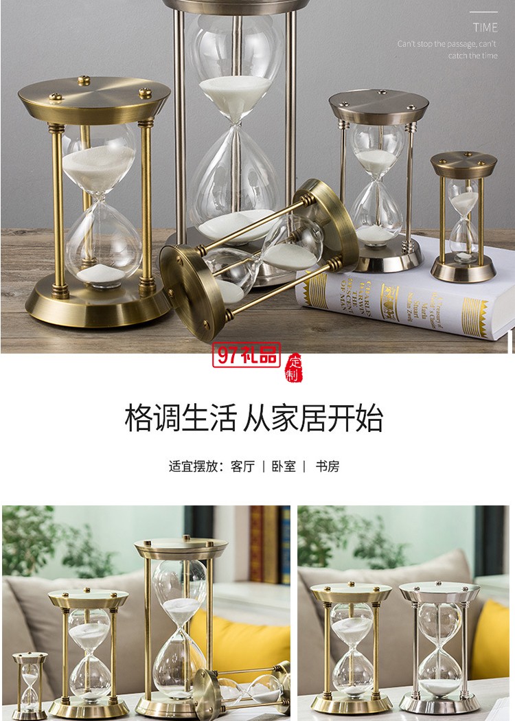 定制時間沙漏歐式金屬沙漏擺件辦公桌餐廳沙漏計時器玻璃工藝品