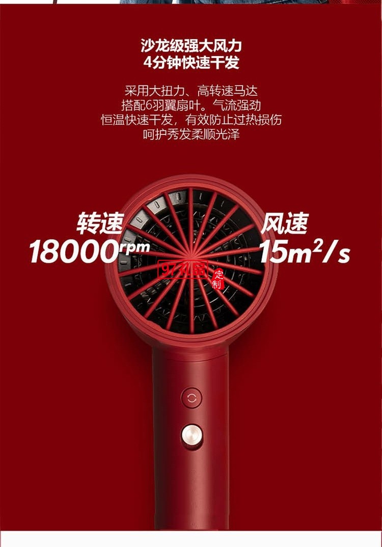 荷蘭艾優APIYOO電動牙刷sup豪華個護家庭套裝