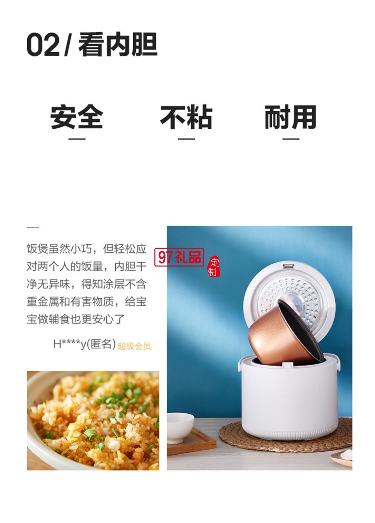 彈蓋電飯鍋多功能電飯煲智能預約可蒸煮式電飯自動斷電養生煲湯鍋