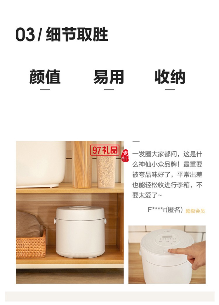 彈蓋電飯鍋多功能電飯煲智能預約可蒸煮式電飯自動斷電養生煲湯鍋