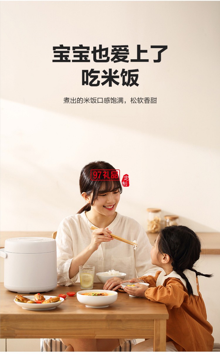 彈蓋電飯鍋多功能電飯煲智能預約可蒸煮式電飯自動斷電養生煲湯鍋