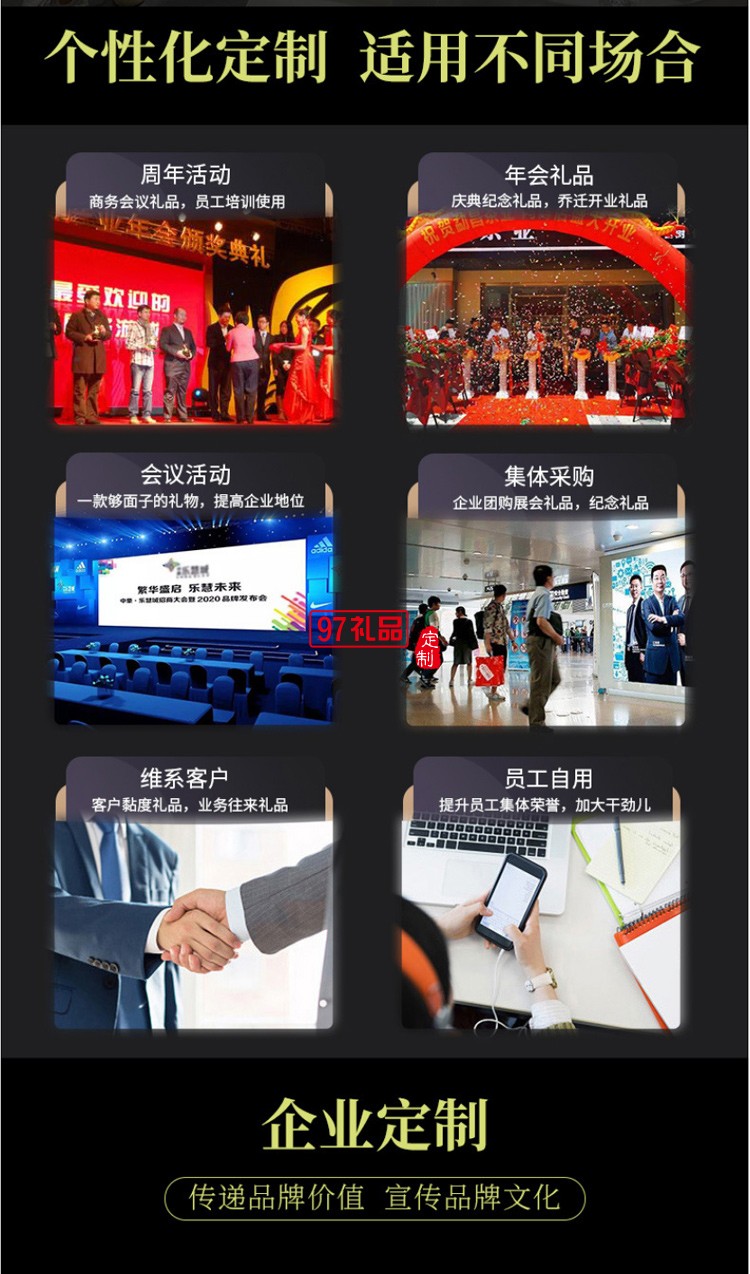 商務禮品保溫杯雨傘套裝定制logo實用公司開業活動