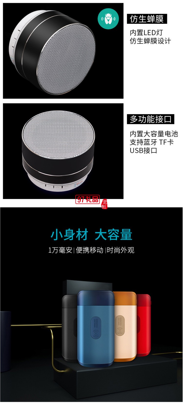 商務禮品保溫杯雨傘套裝定制logo實用公司開業活動