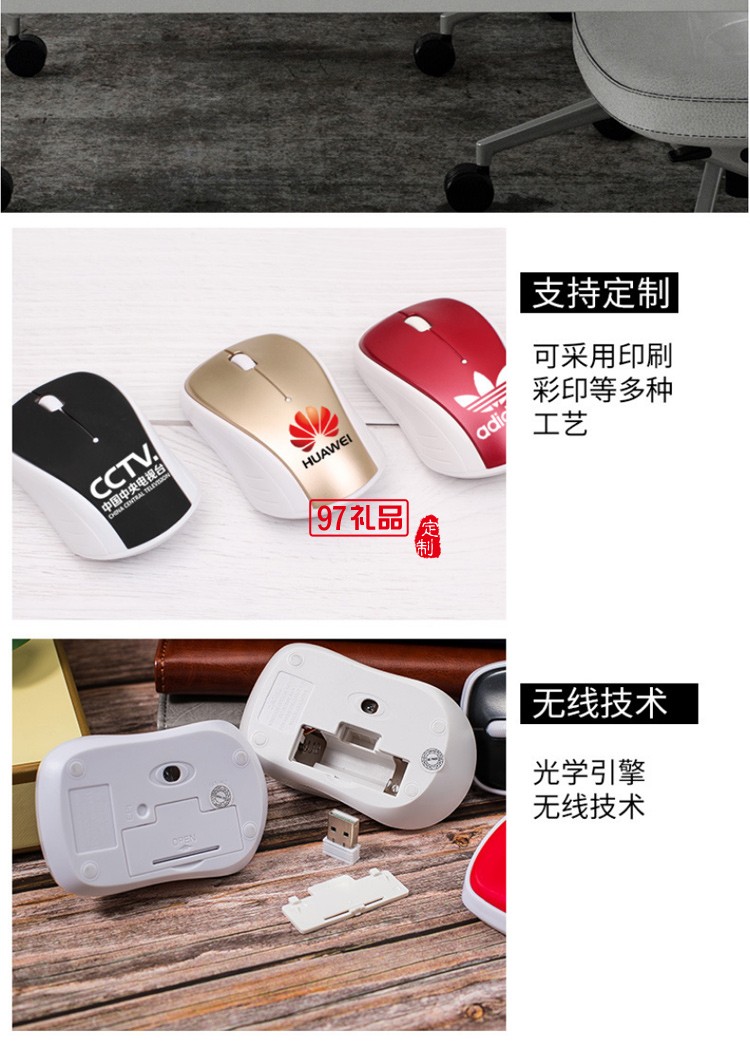 商務禮品保溫杯雨傘套裝定制logo實用公司開業活動