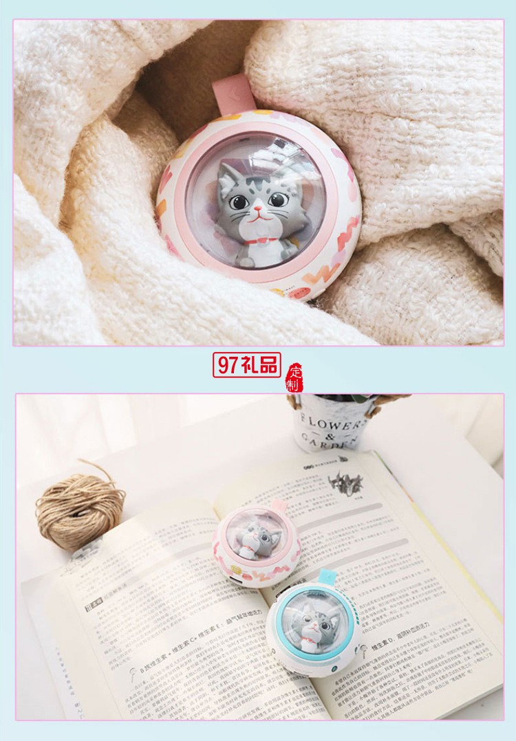 萌貓暖手寶USB創意貓咪移動電源充電暖寶寶