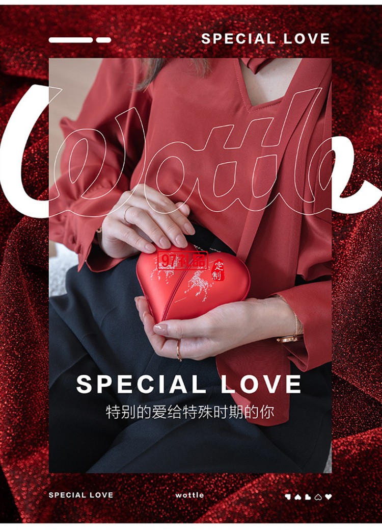 創意愛心暖手寶隨身圣誕暖寶寶移動電源USB充電定制公司廣告禮品