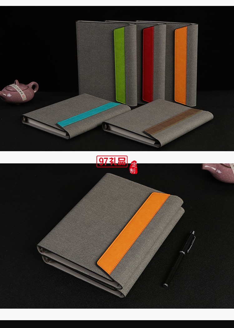 商務(wù)活頁記事本布面pu商務(wù)本可企業(yè)定制創(chuàng)意時(shí)尚筆記本辦公文具