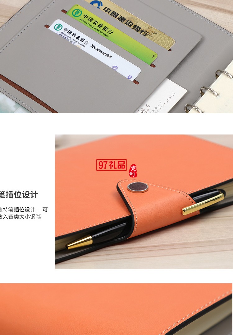 商務筆記本套裝定制 記事本套裝 高檔本冊禮盒簽字筆套裝定制logo