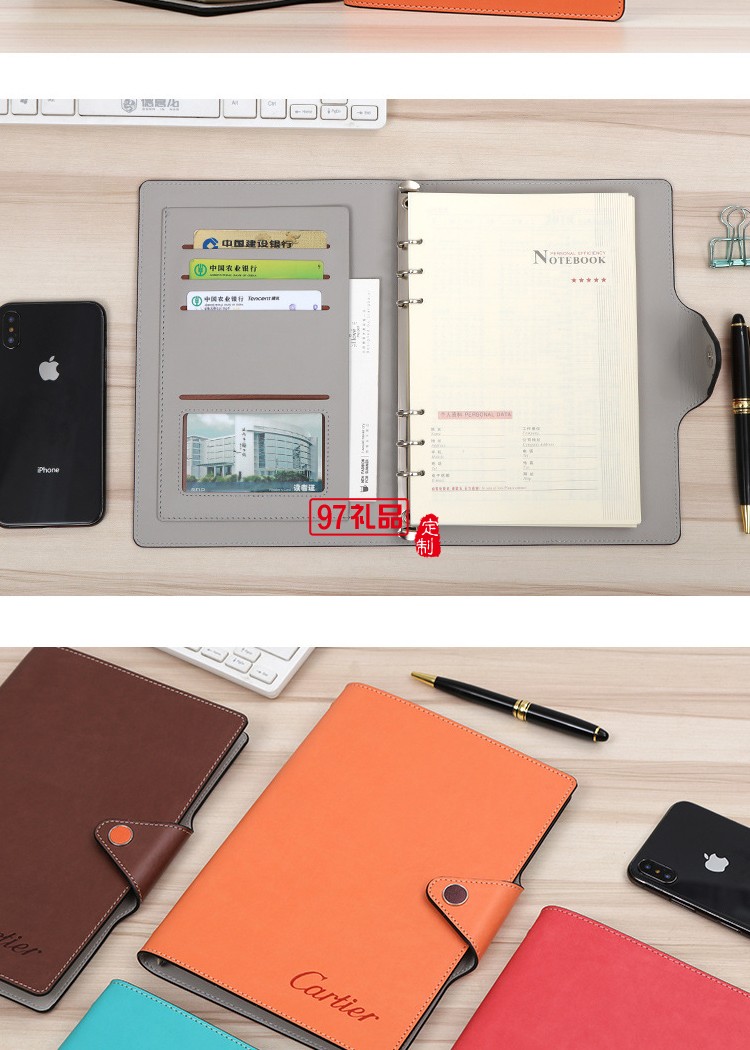 商務筆記本套裝定制 記事本套裝 高檔本冊禮盒簽字筆套裝定制logo