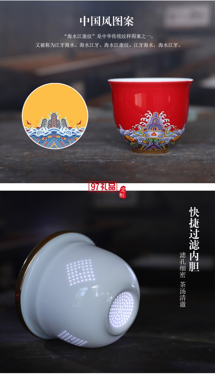 陶瓷辦公杯招財貓快客杯一壺兩杯旅行便攜茶具茶水分離