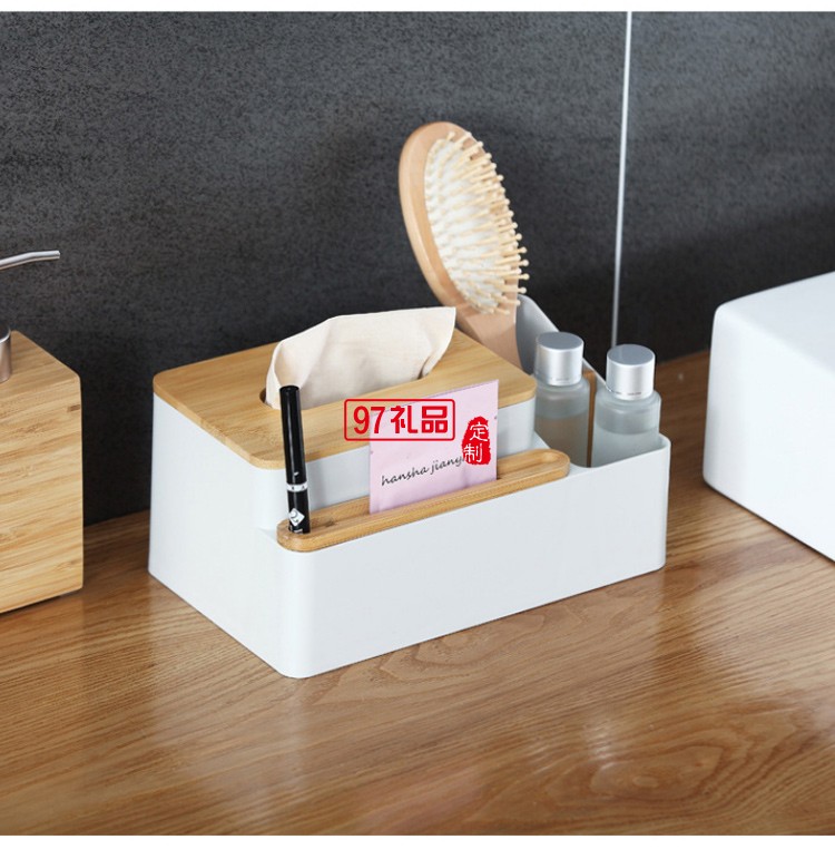 竹蓋多功能簡約桌面紙巾盒