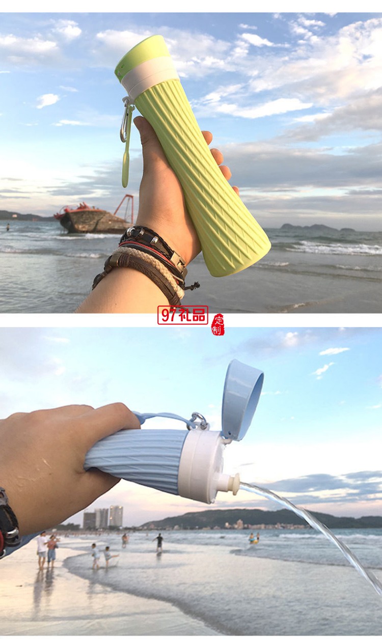 硅膠可折疊水杯創意小蠻腰造型運動水杯