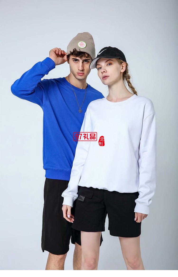 超柔衛衣2021年新款工作服廣告衫活動多色LOGO定制